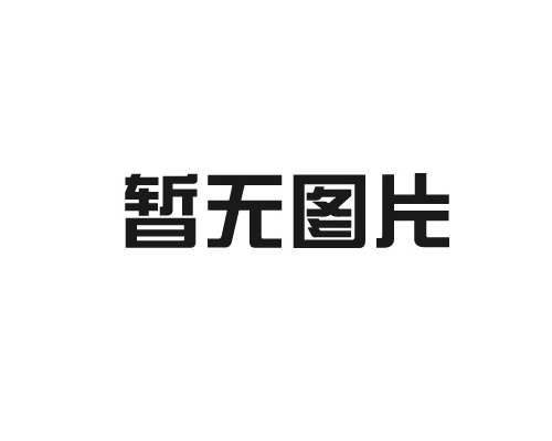 武漢網(wǎng)絡推廣價格